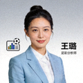 天天看球网站Logo - 足球与筹码图标